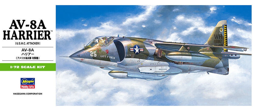 00240 - AV-8A Harrier (1:72 Scale)